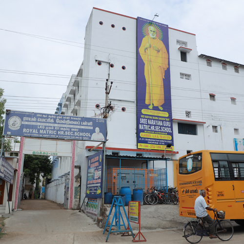 SN Guru Matriculation HS School,Kanchipuram,TamilN