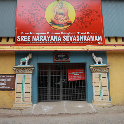 SN Seva Asramom,Kancheepuram,Tamil nadu