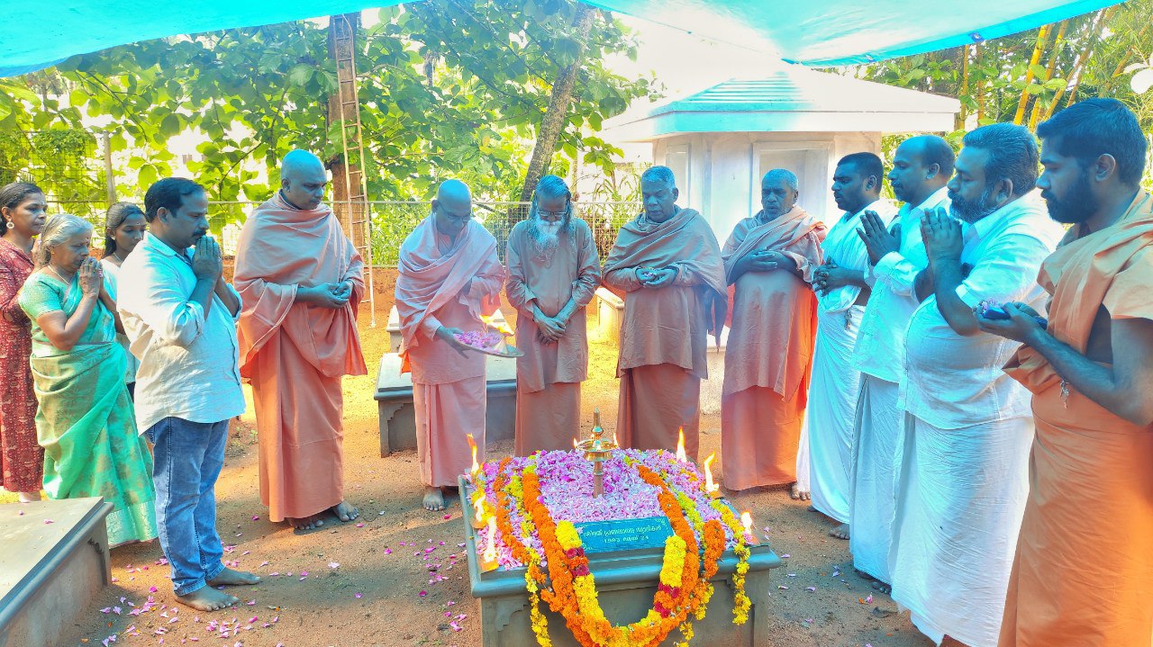 Donation Image