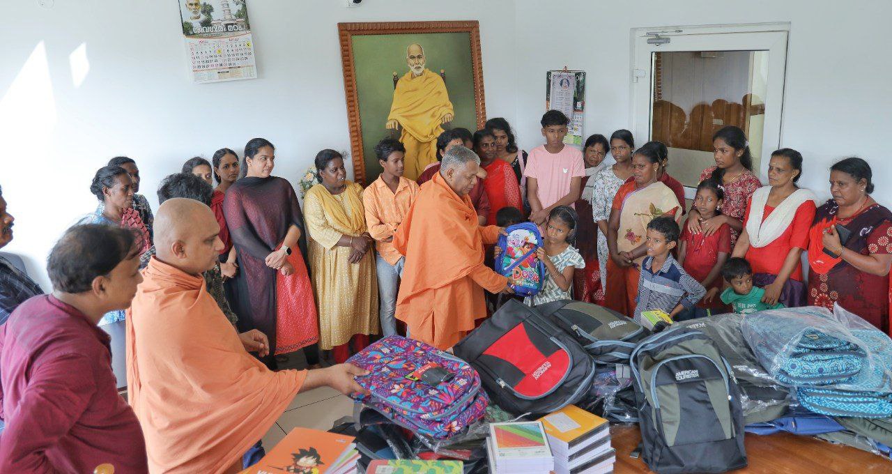Donation Image