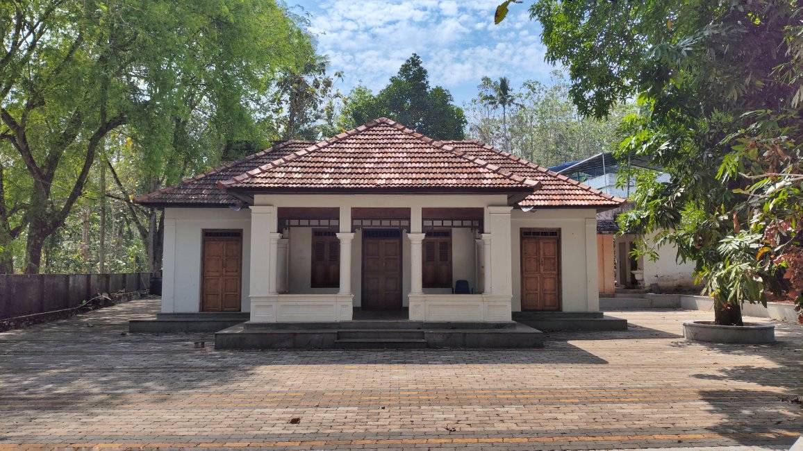 Sivagiri