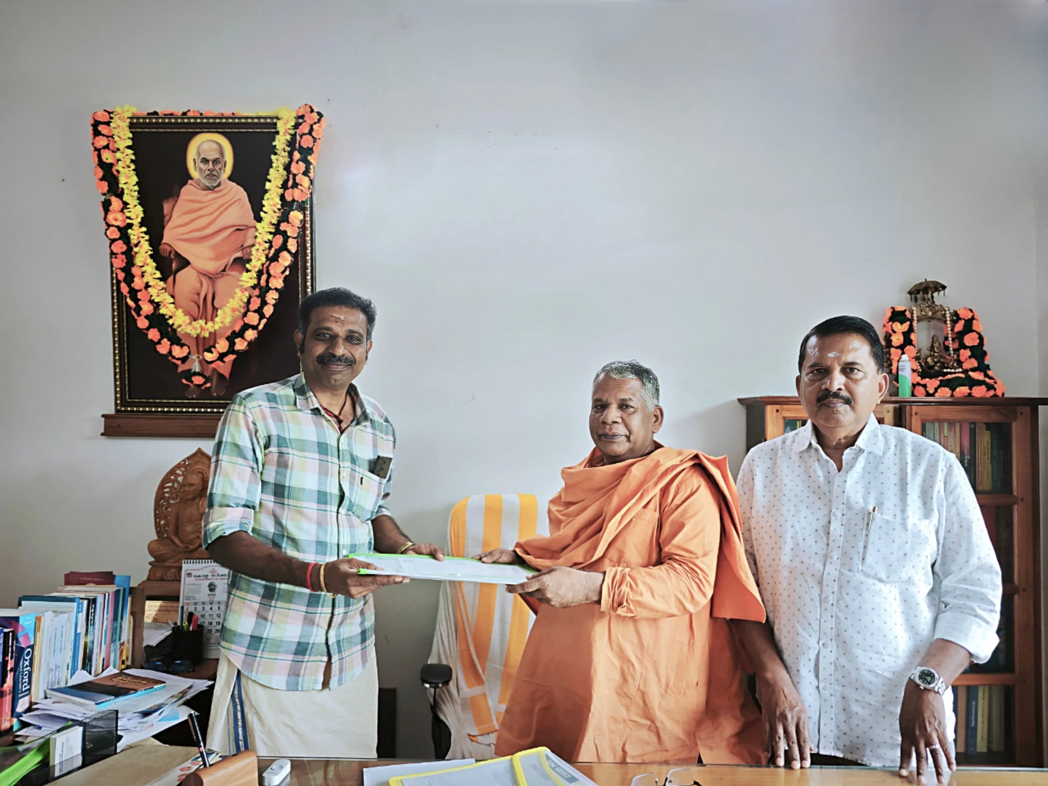 Donation Image