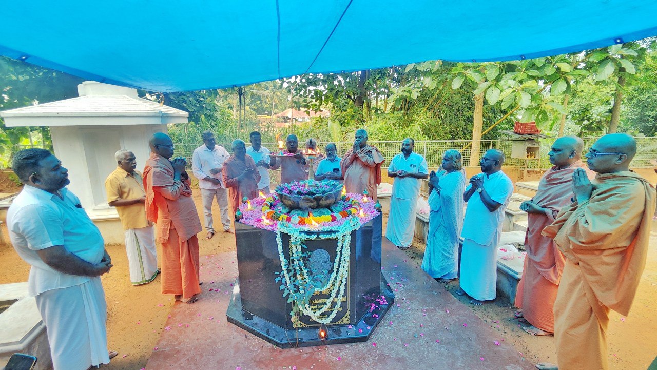 Donation Image