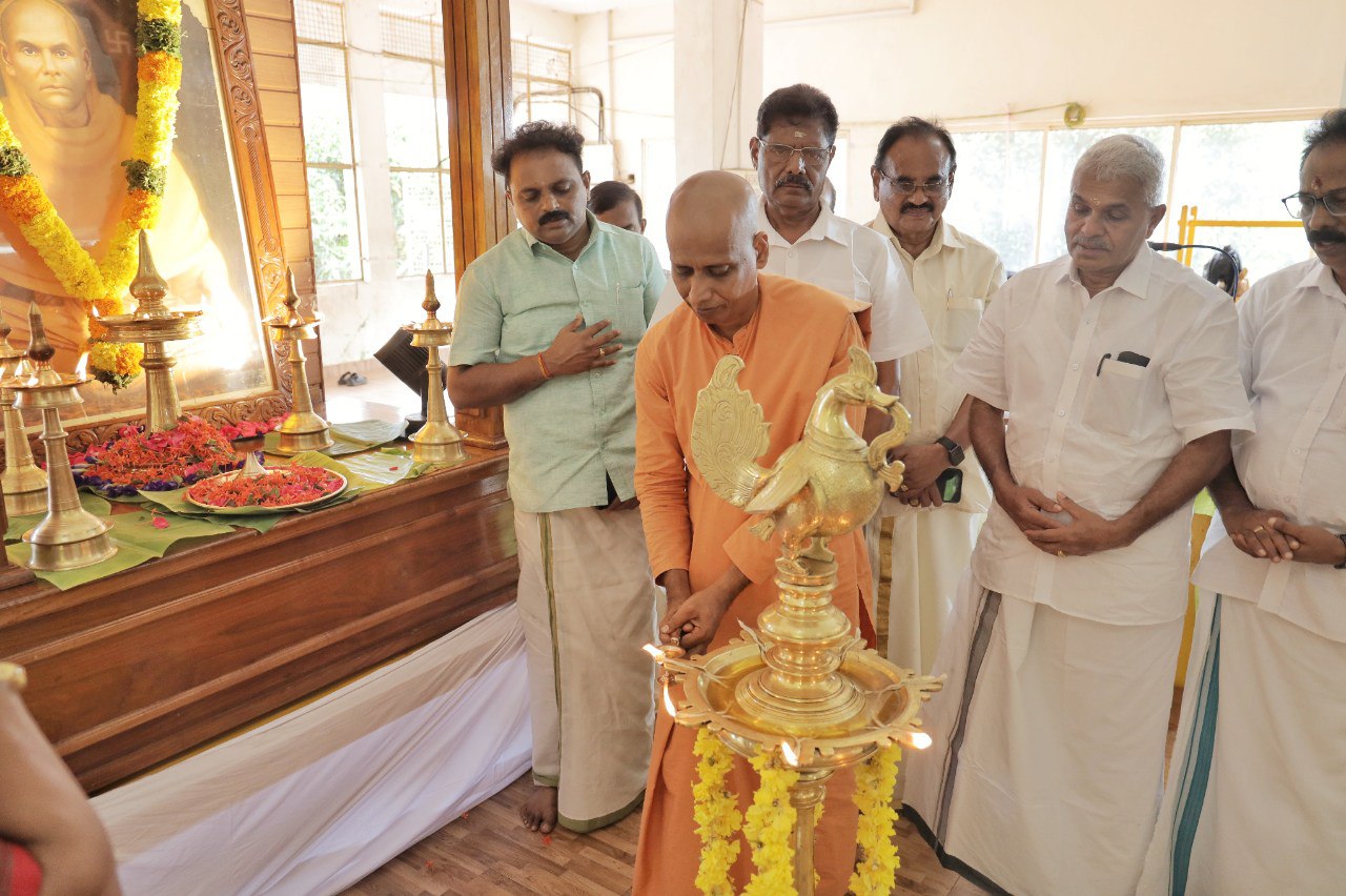 Donation Image