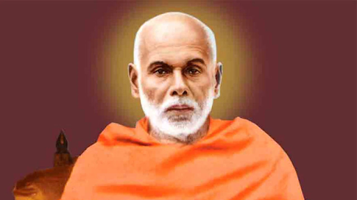 Sivagiri