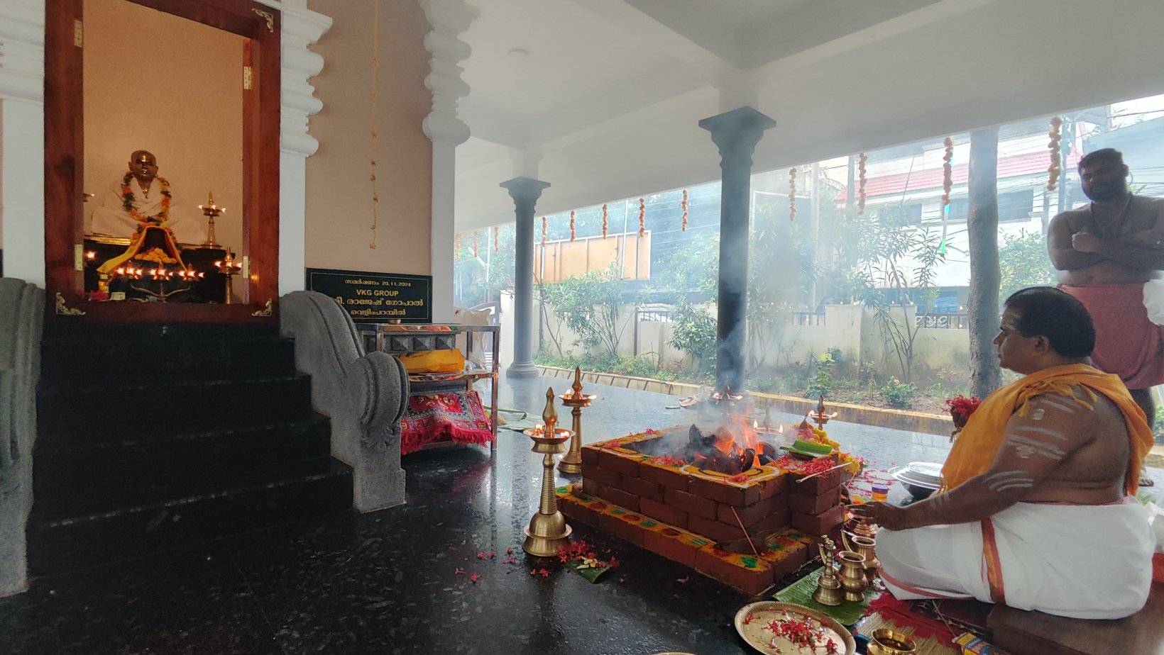 Donation Image