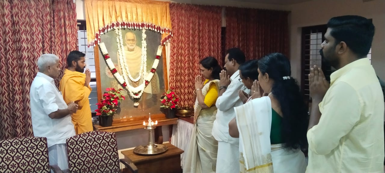 Donation Image