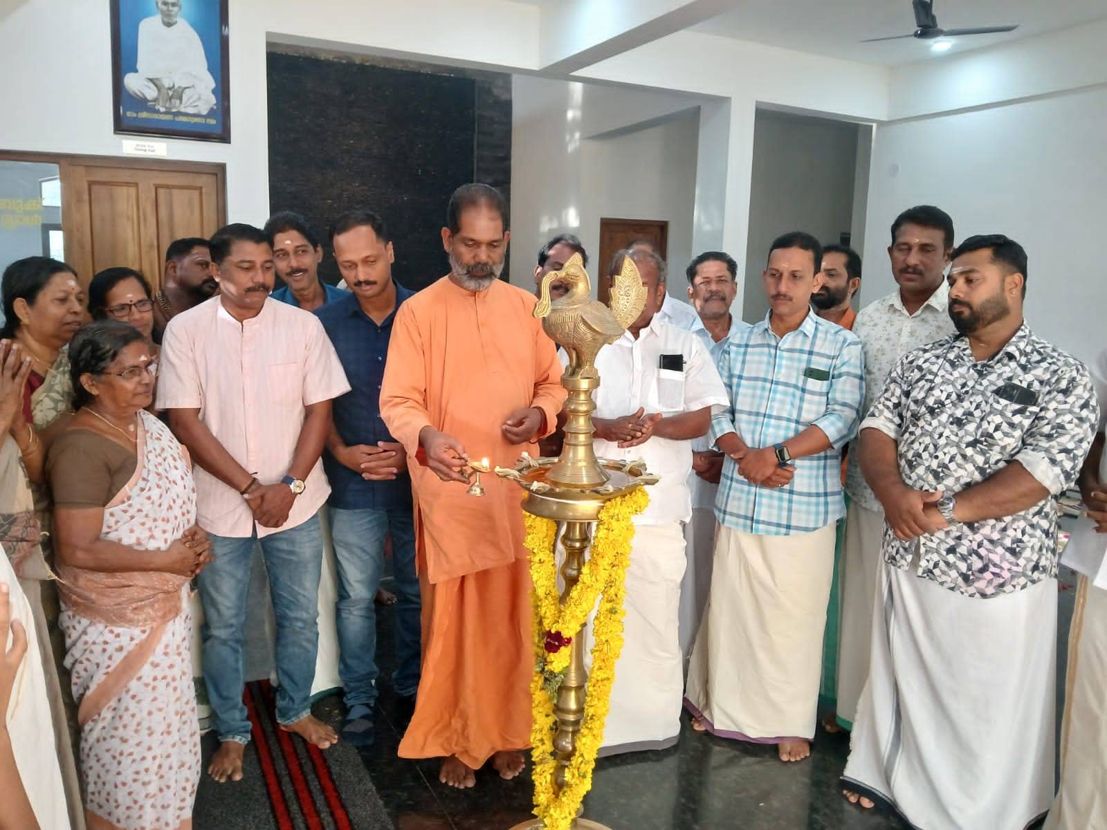Donation Image