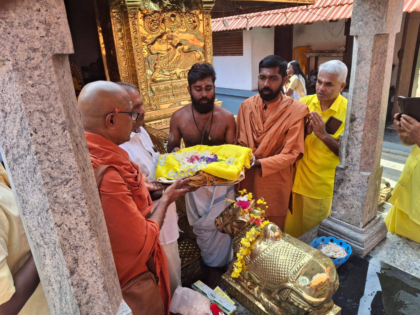 Donation Image