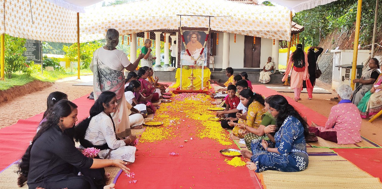 Donation Image