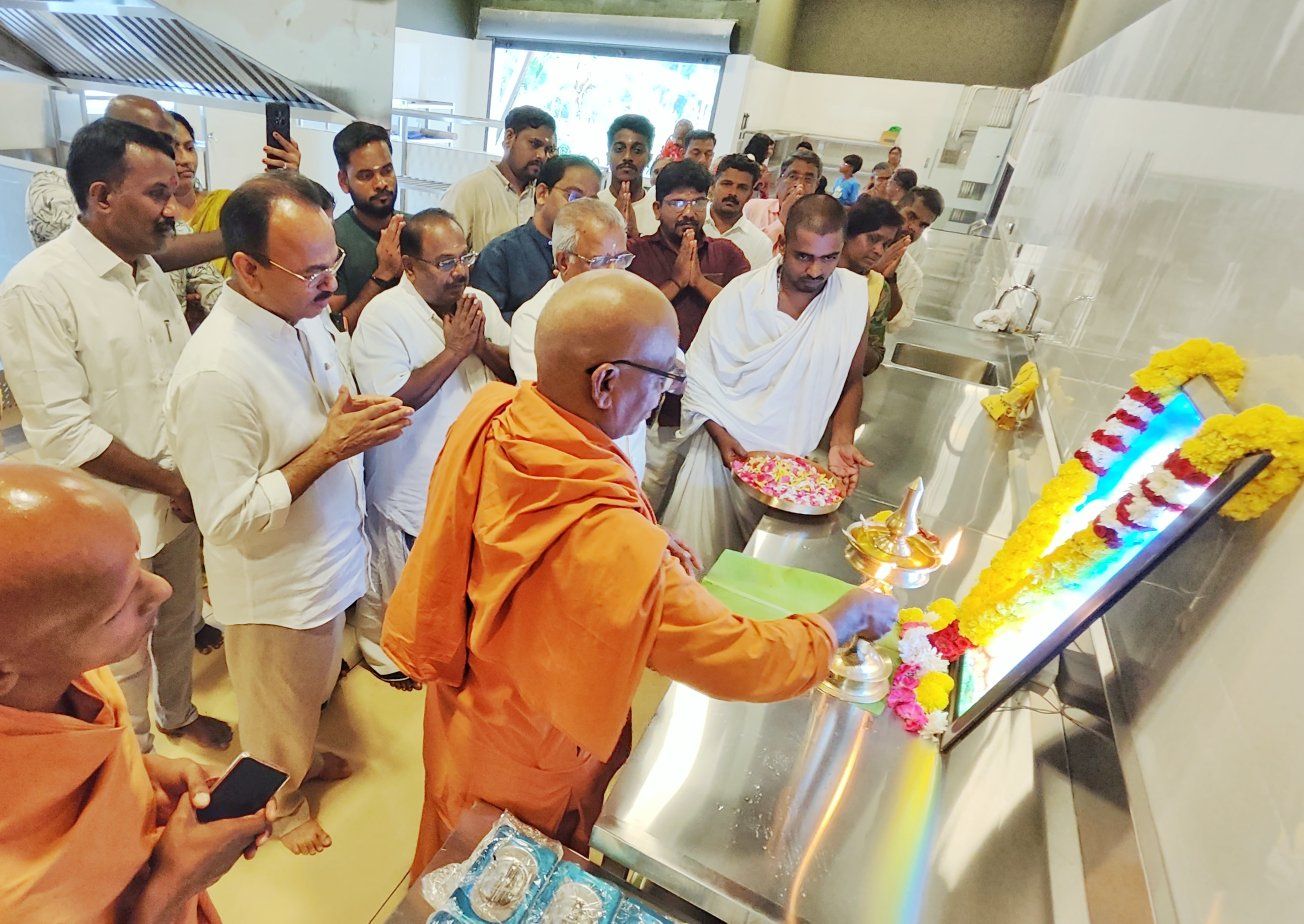 Donation Image