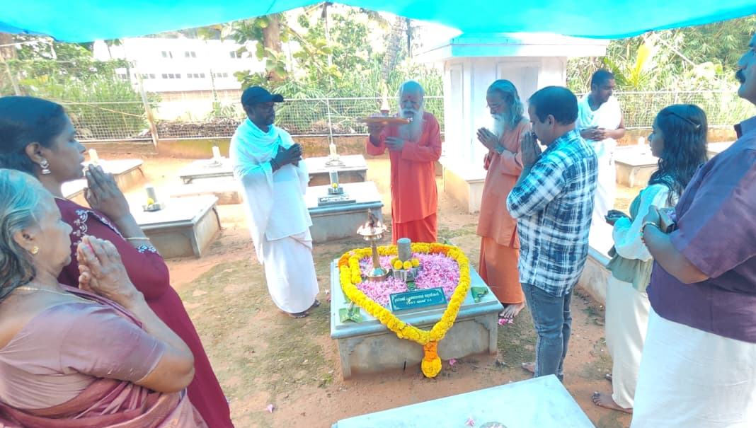 Donation Image