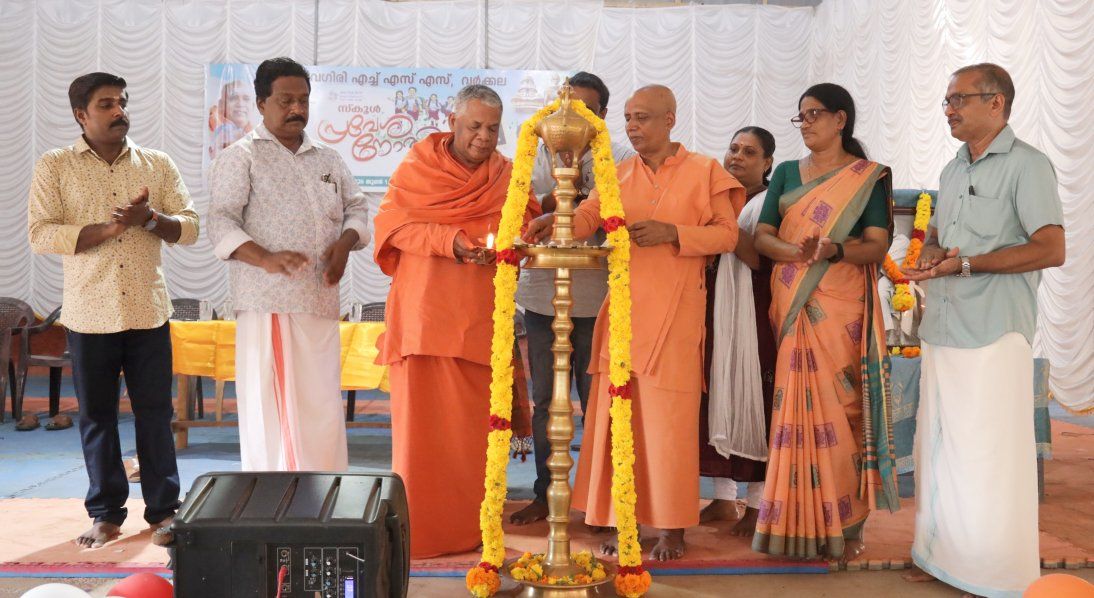 Donation Image