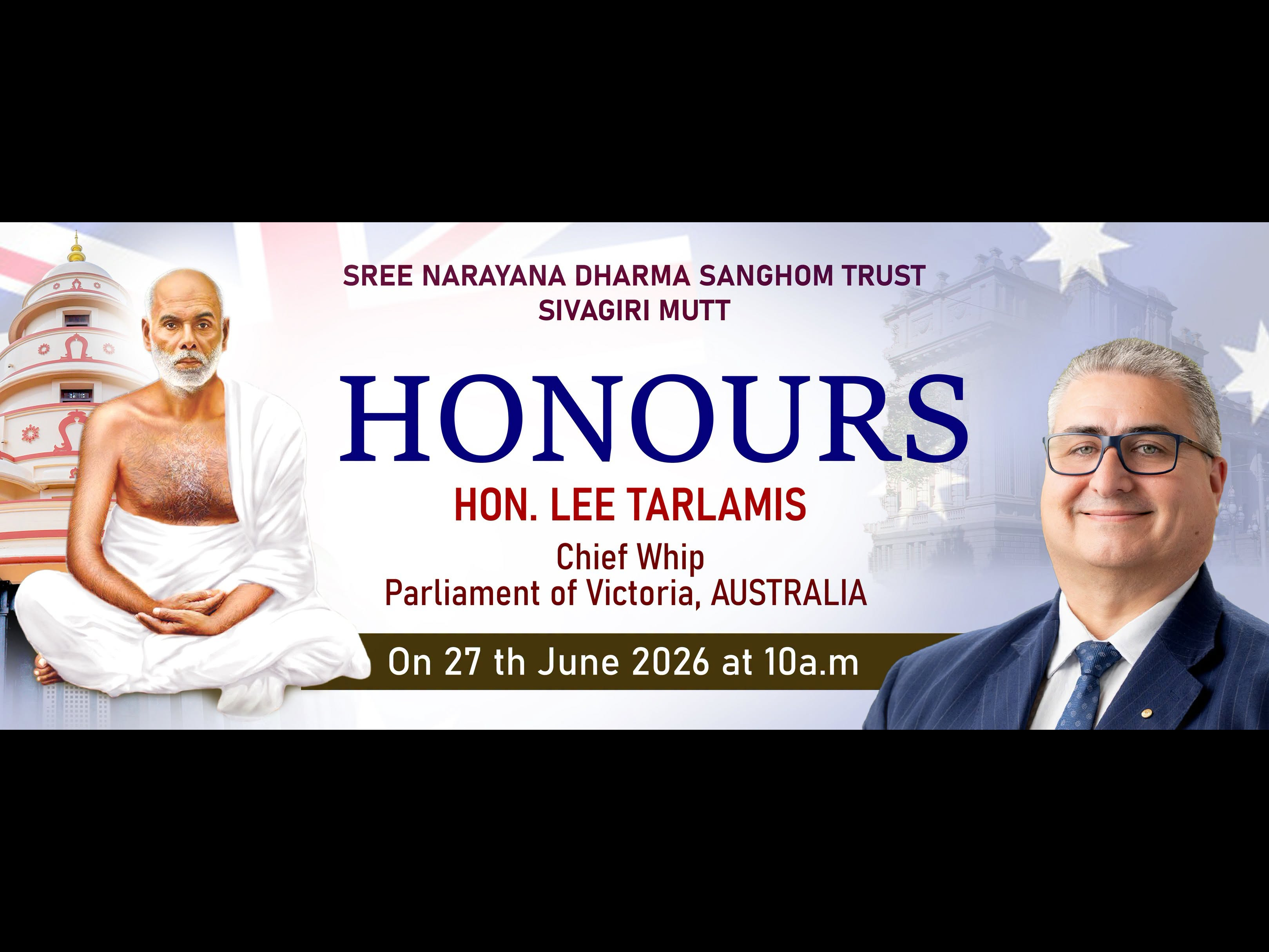 Donation Image