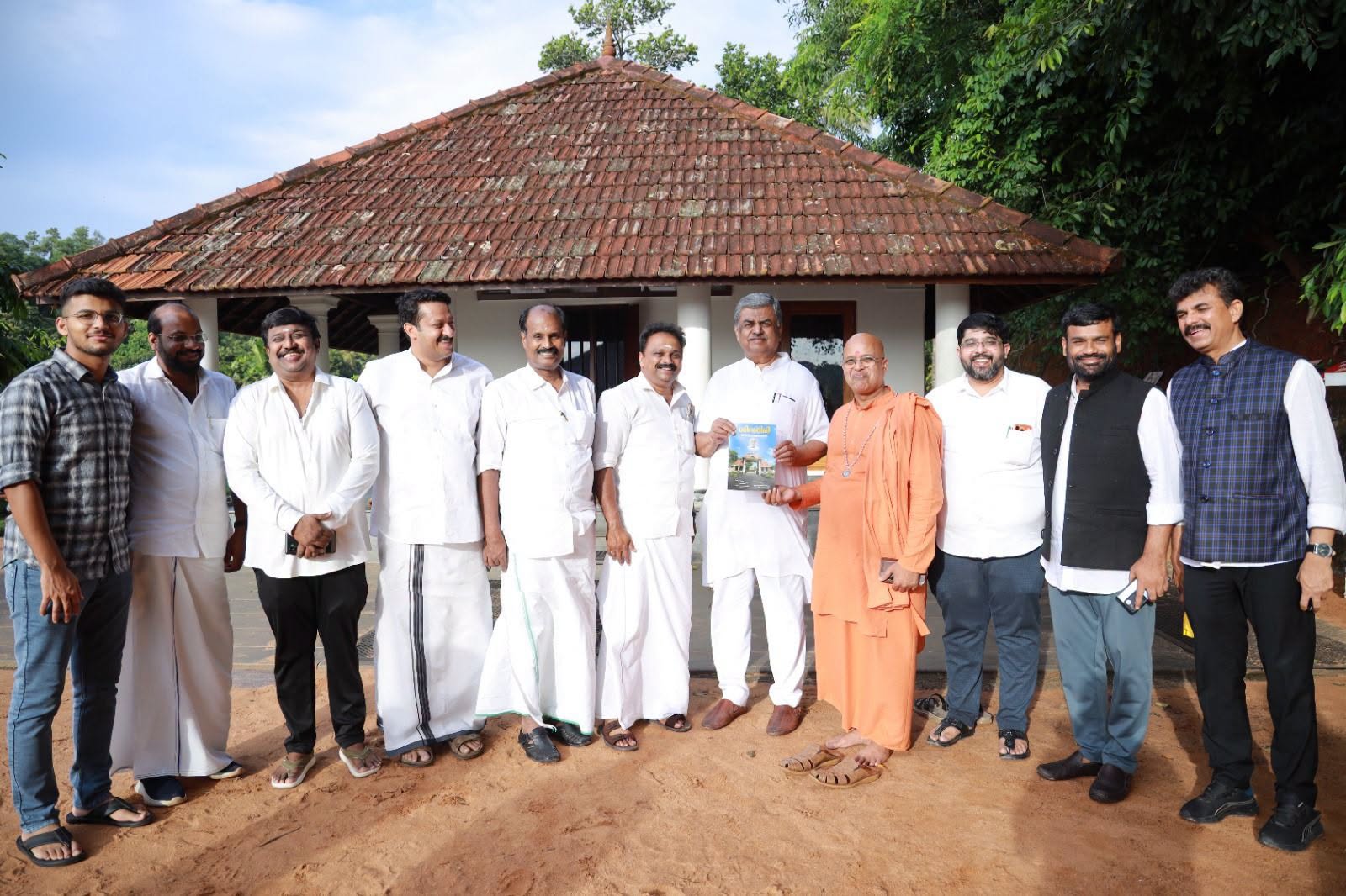 Donation Image