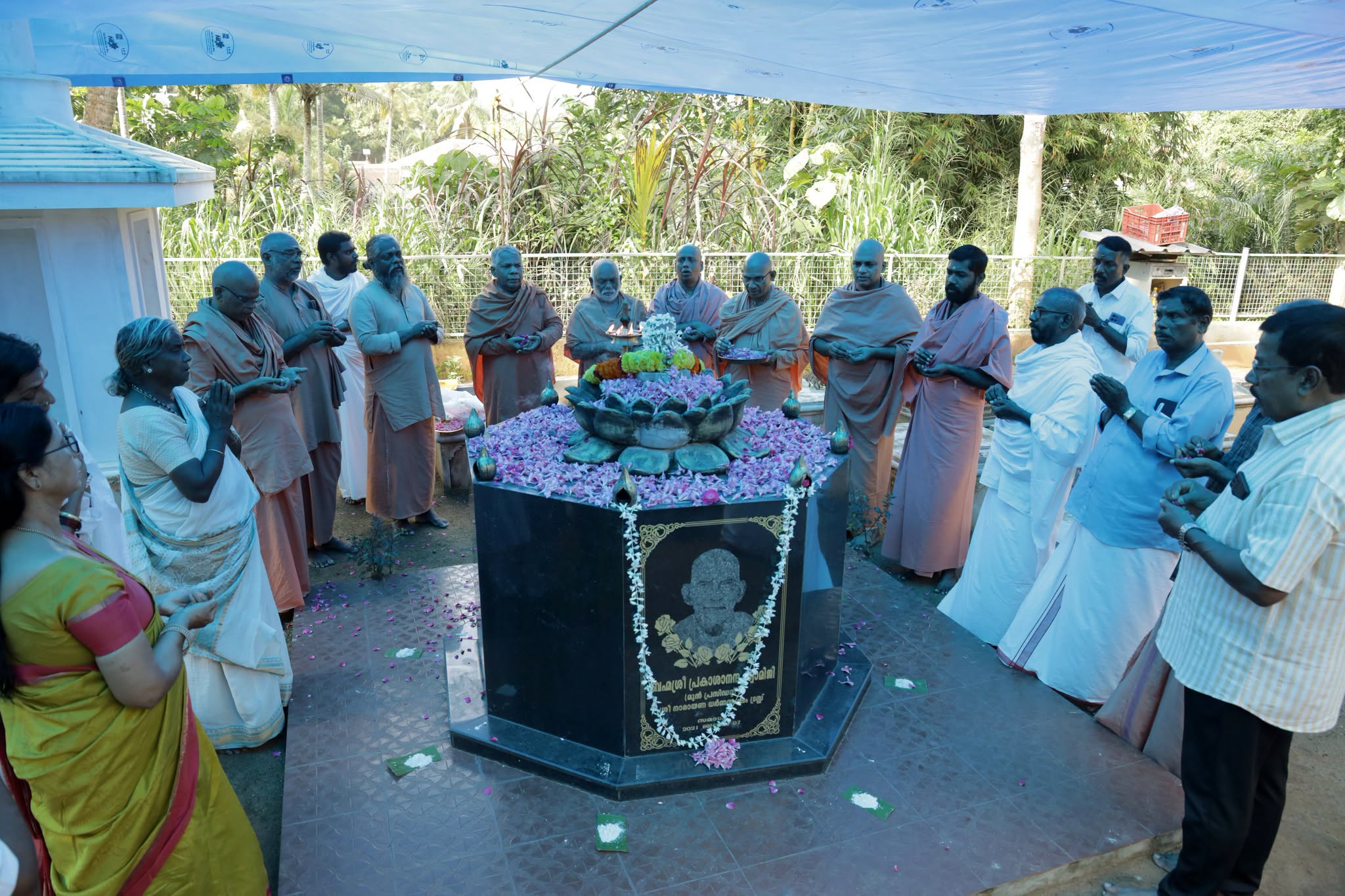 Donation Image