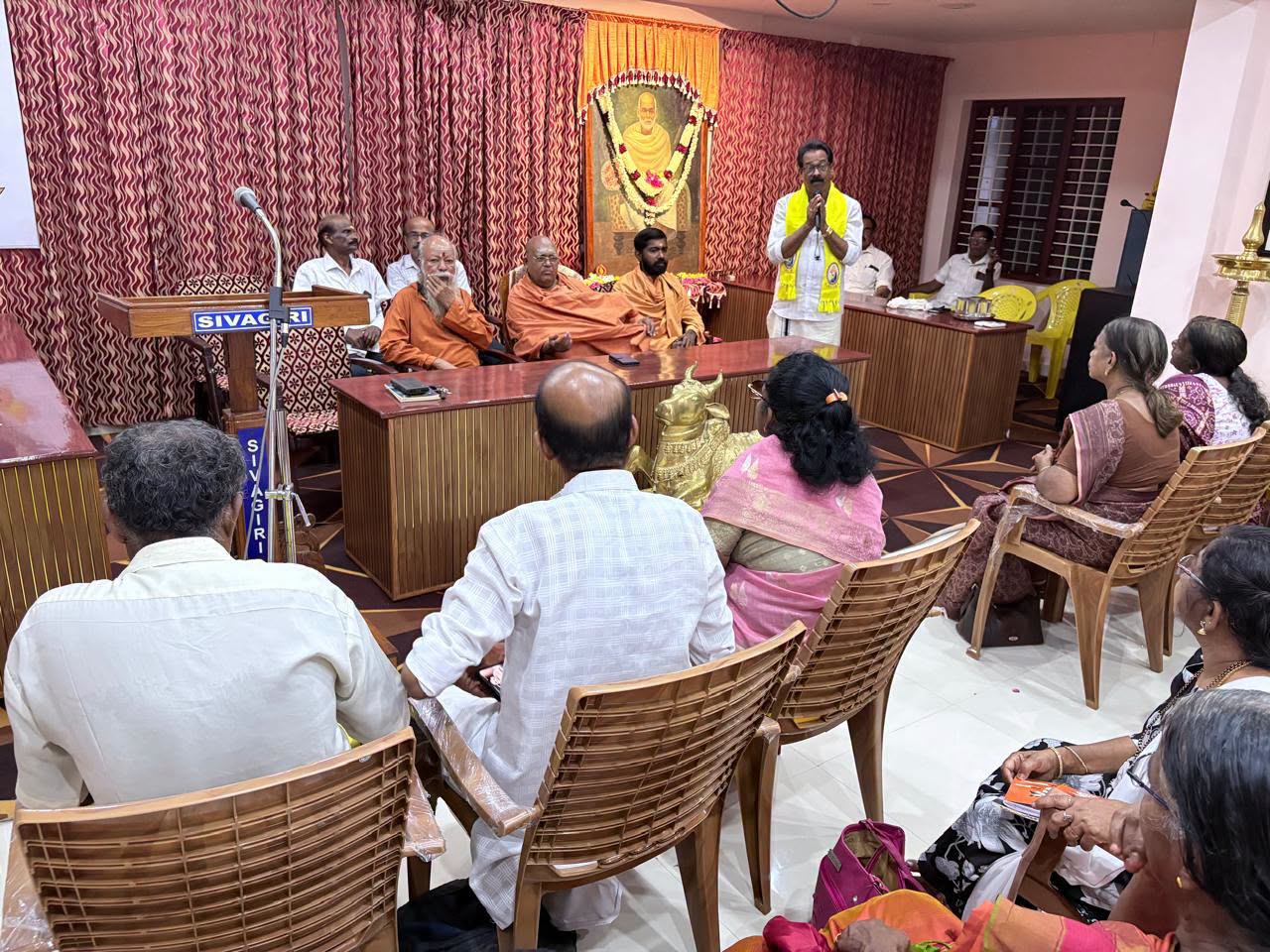 ശ്രീനാരായണ ദിവ്യസത്സംഗത്തിന് തുടക്കമായി