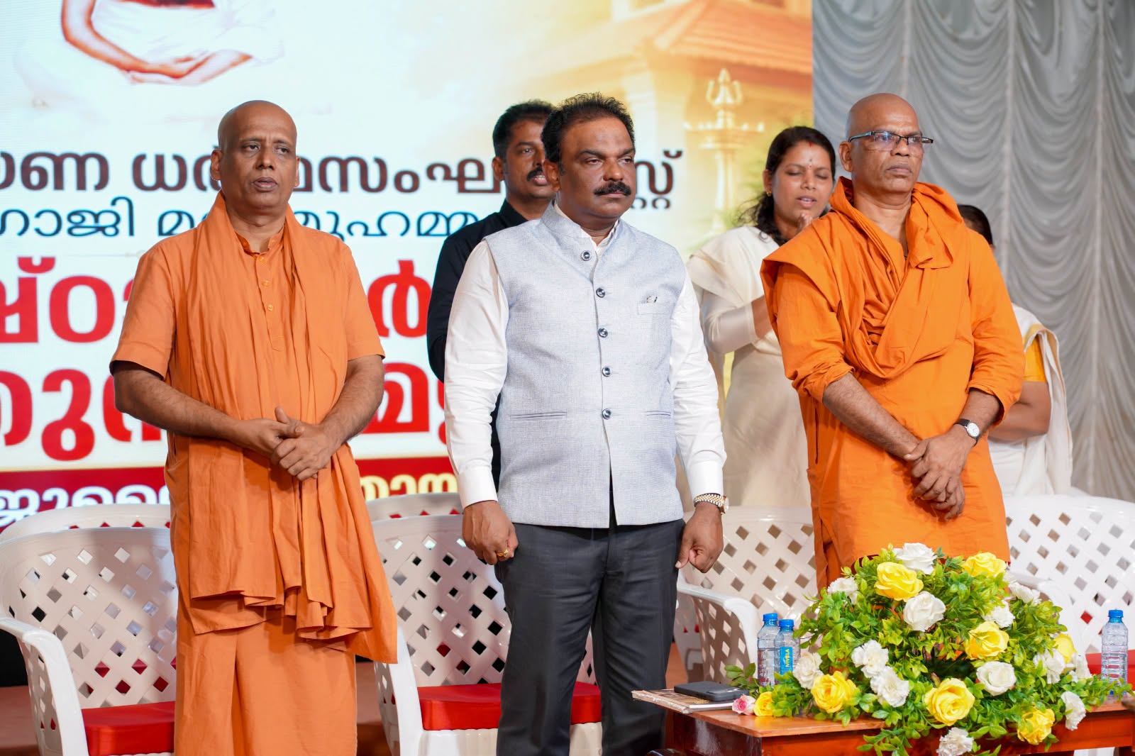 Donation Image