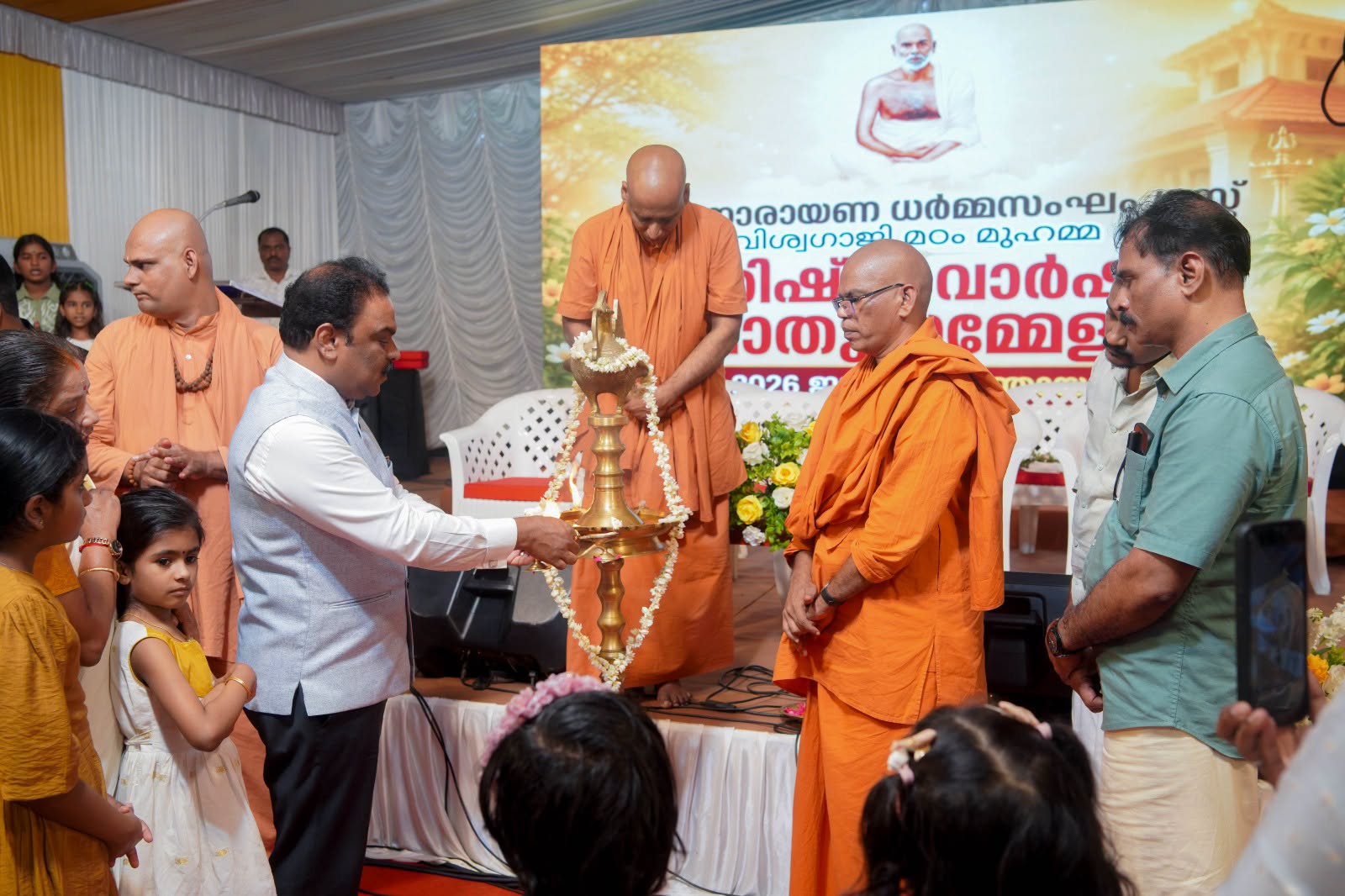 ശിവഗിരി മഠത്തിൻ്റെ ശാഖാ മഠമായ മുഹമ്മ  വിശ്വഗാജി മഠത്തിലെ പ്രതിഷ്ഠ വാർഷിക മഹോത്സവം