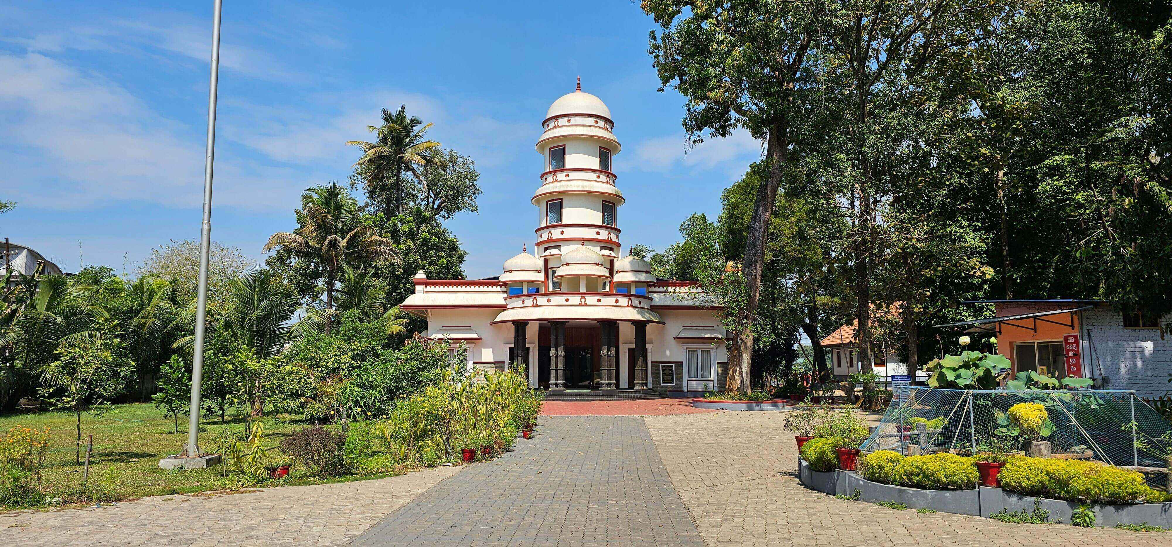 ADWAITHASRAMAM