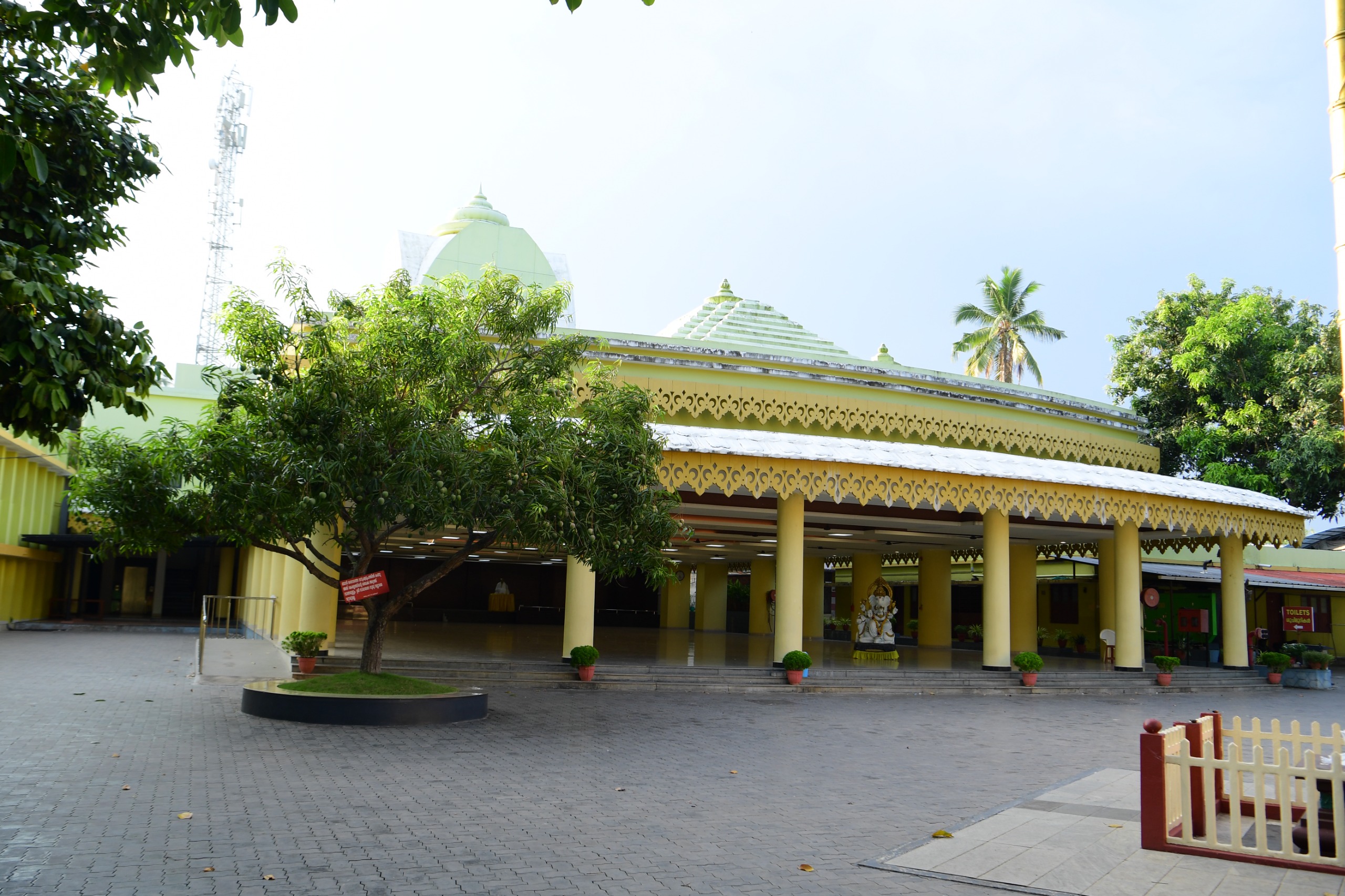 Convention Centre