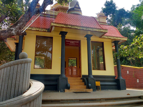 The Sepulchre Of Swami Bodhana