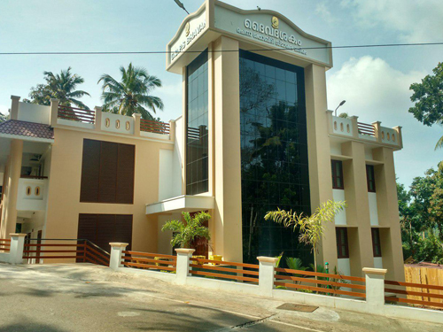 Gdps Office