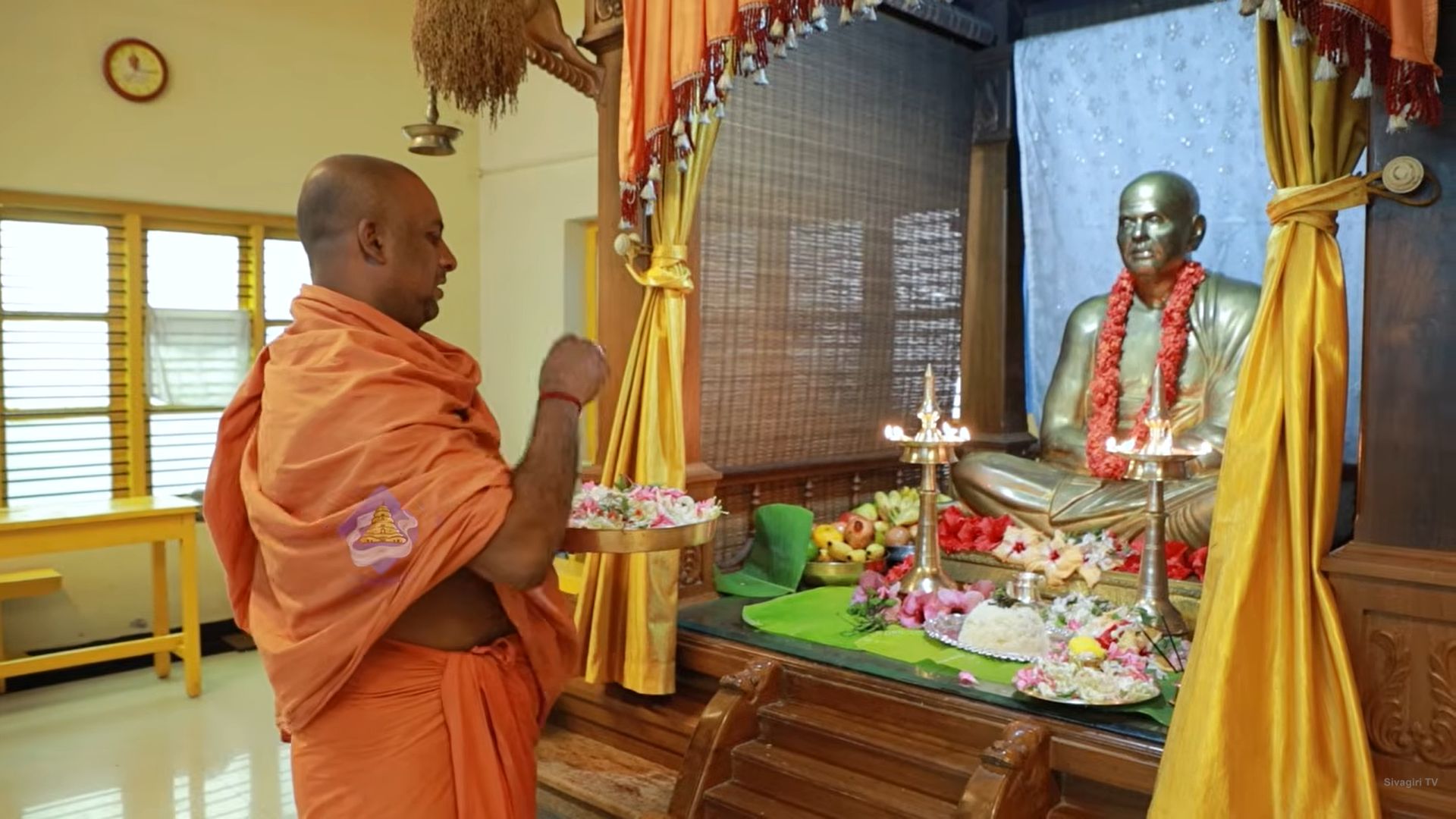 Gurupooja Mandir