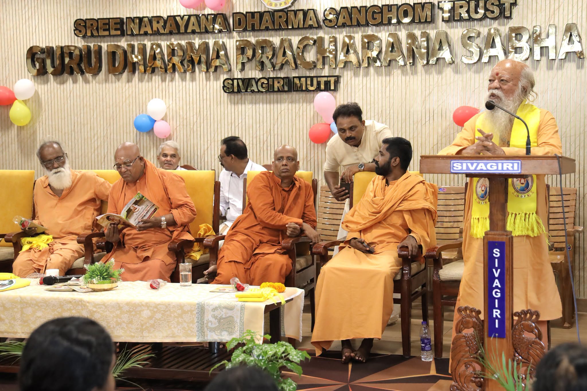 ഗുരുധർമ്മ പ്രചരണസഭയുടെ ‘നമാമി സത്യവ്രതം’ സ്മാരകഹാൾ ആരോഗ്യ-ദേവസ്വം വകുപ്പ് മന്ത്രി കെ. മുരളീധരൻ ഉദ്ഘാടനം ചെയ്യുന്നു.