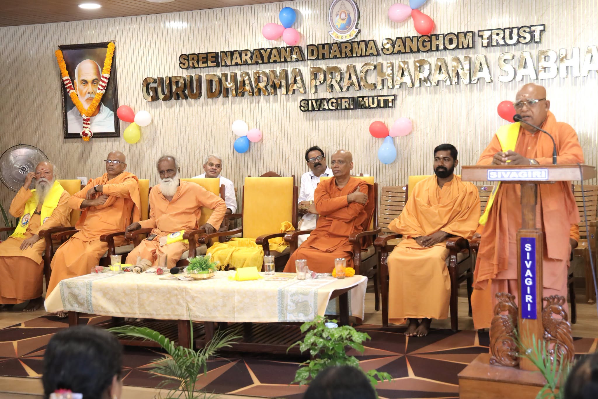 ഗുരുധർമ്മ പ്രചരണസഭയുടെ ‘നമാമി സത്യവ്രതം’ സ്മാരകഹാൾ ആരോഗ്യ-ദേവസ്വം വകുപ്പ് മന്ത്രി കെ. മുരളീധരൻ ഉദ്ഘാടനം ചെയ്യുന്നു.