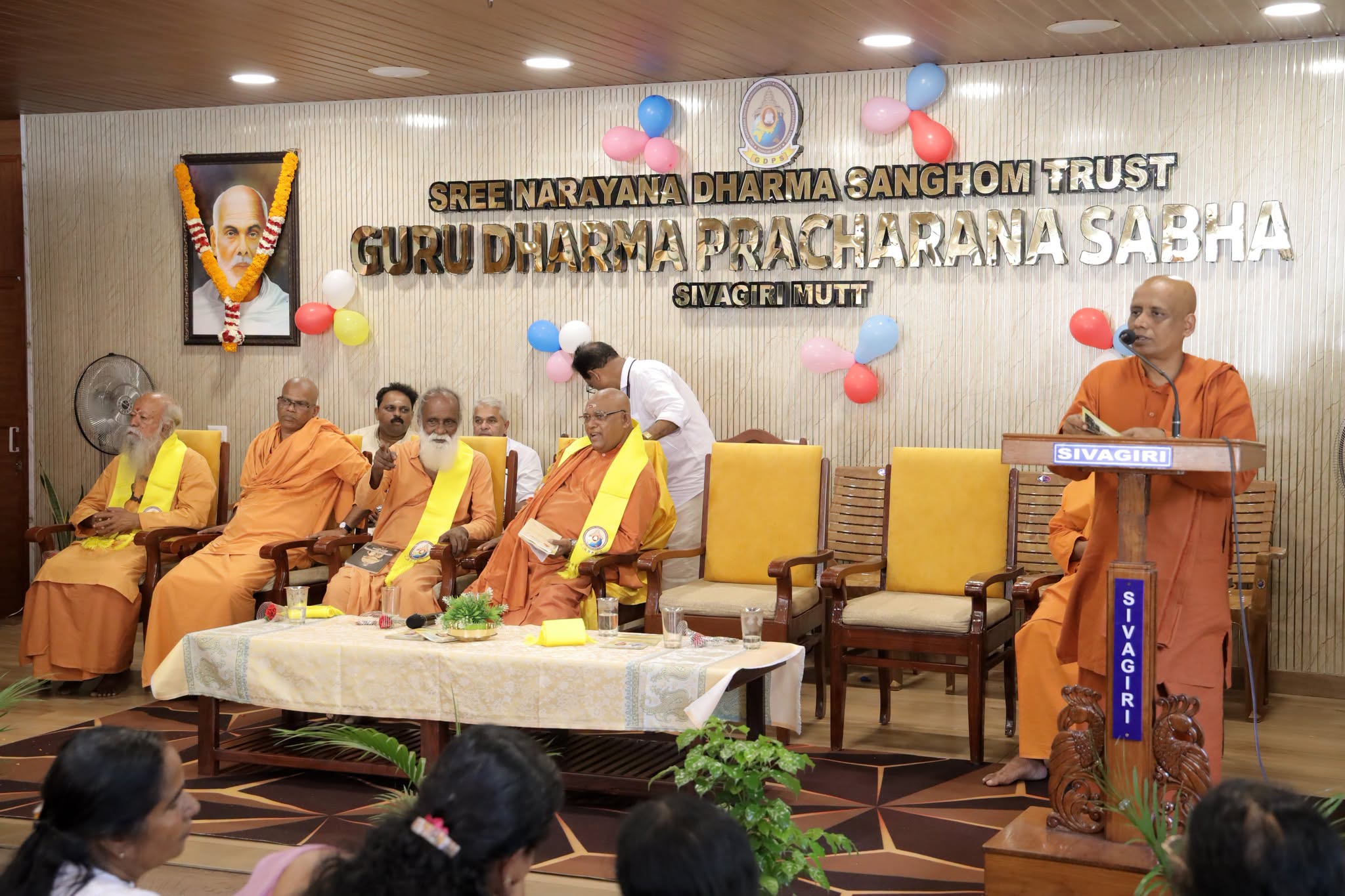 ഗുരുധർമ്മ പ്രചരണസഭയുടെ ‘നമാമി സത്യവ്രതം’ സ്മാരകഹാൾ ആരോഗ്യ-ദേവസ്വം വകുപ്പ് മന്ത്രി കെ. മുരളീധരൻ ഉദ്ഘാടനം ചെയ്യുന്നു.