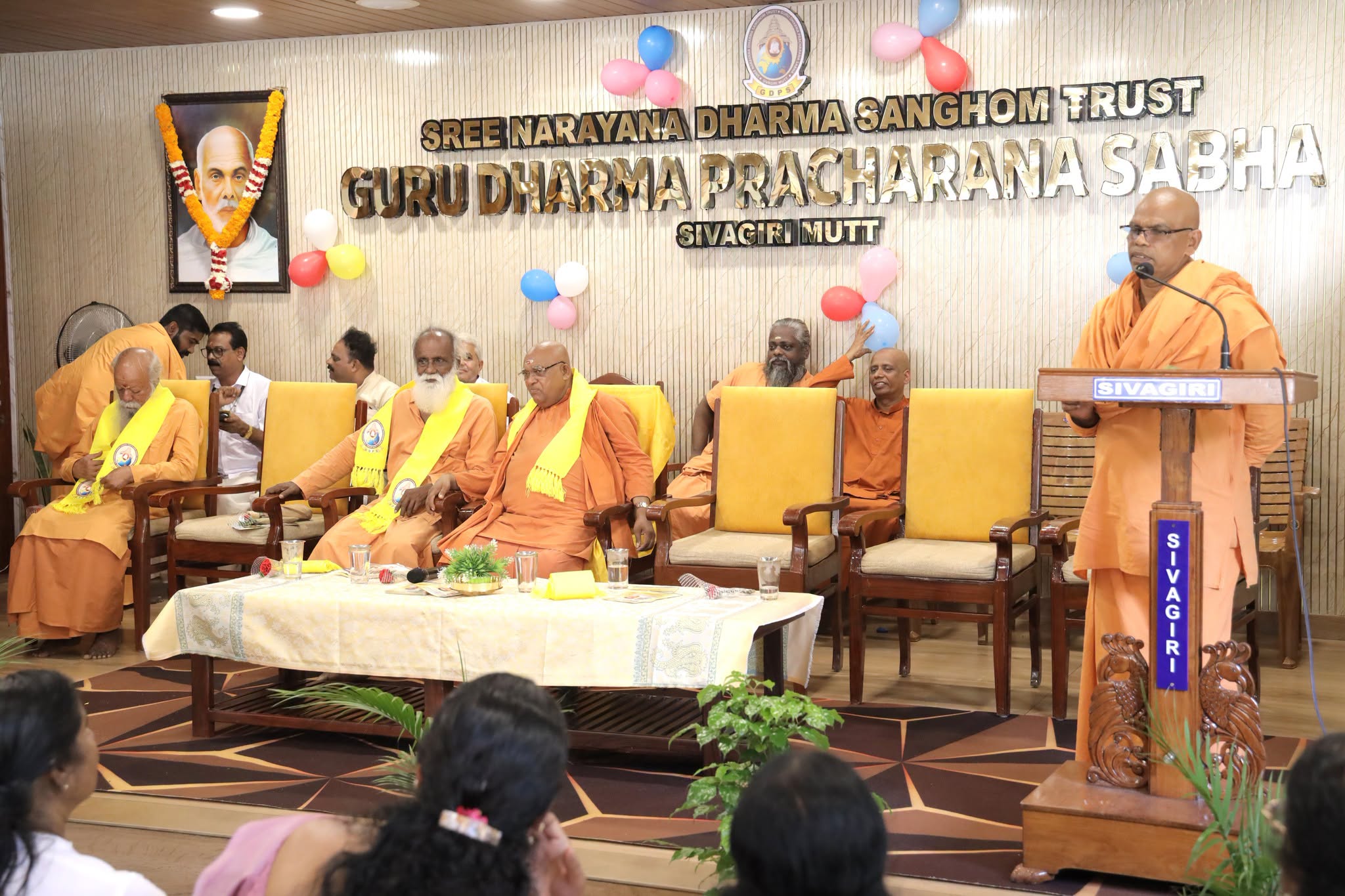 ഗുരുധർമ്മ പ്രചരണസഭയുടെ ‘നമാമി സത്യവ്രതം’ സ്മാരകഹാൾ ആരോഗ്യ-ദേവസ്വം വകുപ്പ് മന്ത്രി കെ. മുരളീധരൻ ഉദ്ഘാടനം ചെയ്യുന്നു.