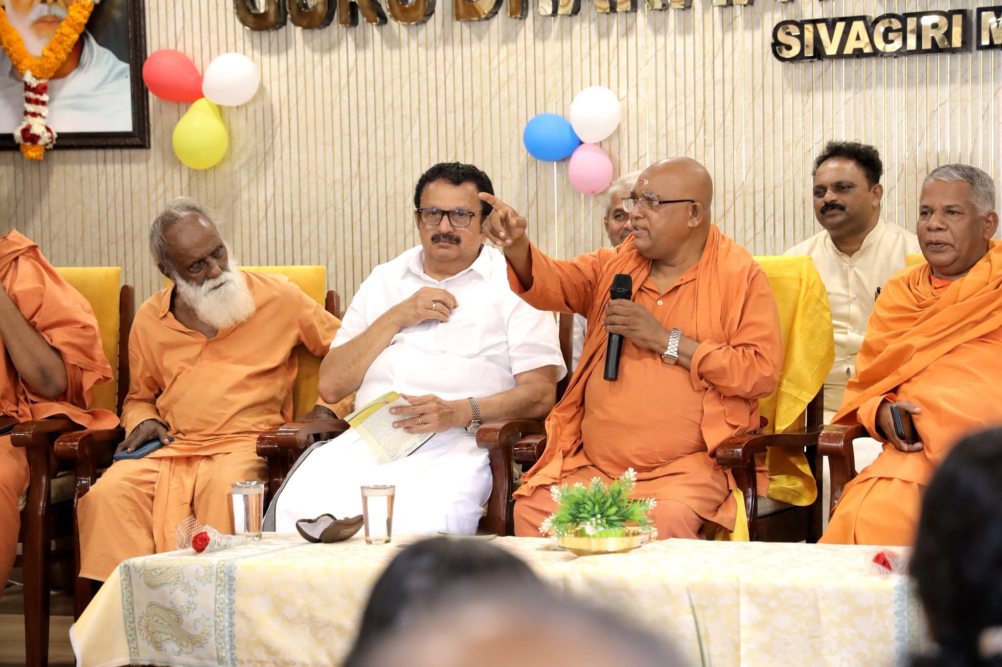 സത്യവ്രതസ്വാമികള്‍ ശ്രീനാരായണ ഗുരുവിന്‍റെ വിവേകാനന്ദന്‍ - സച്ചിദാനന്ദ സ്വാമി