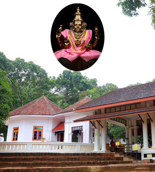 ANNADHANAM