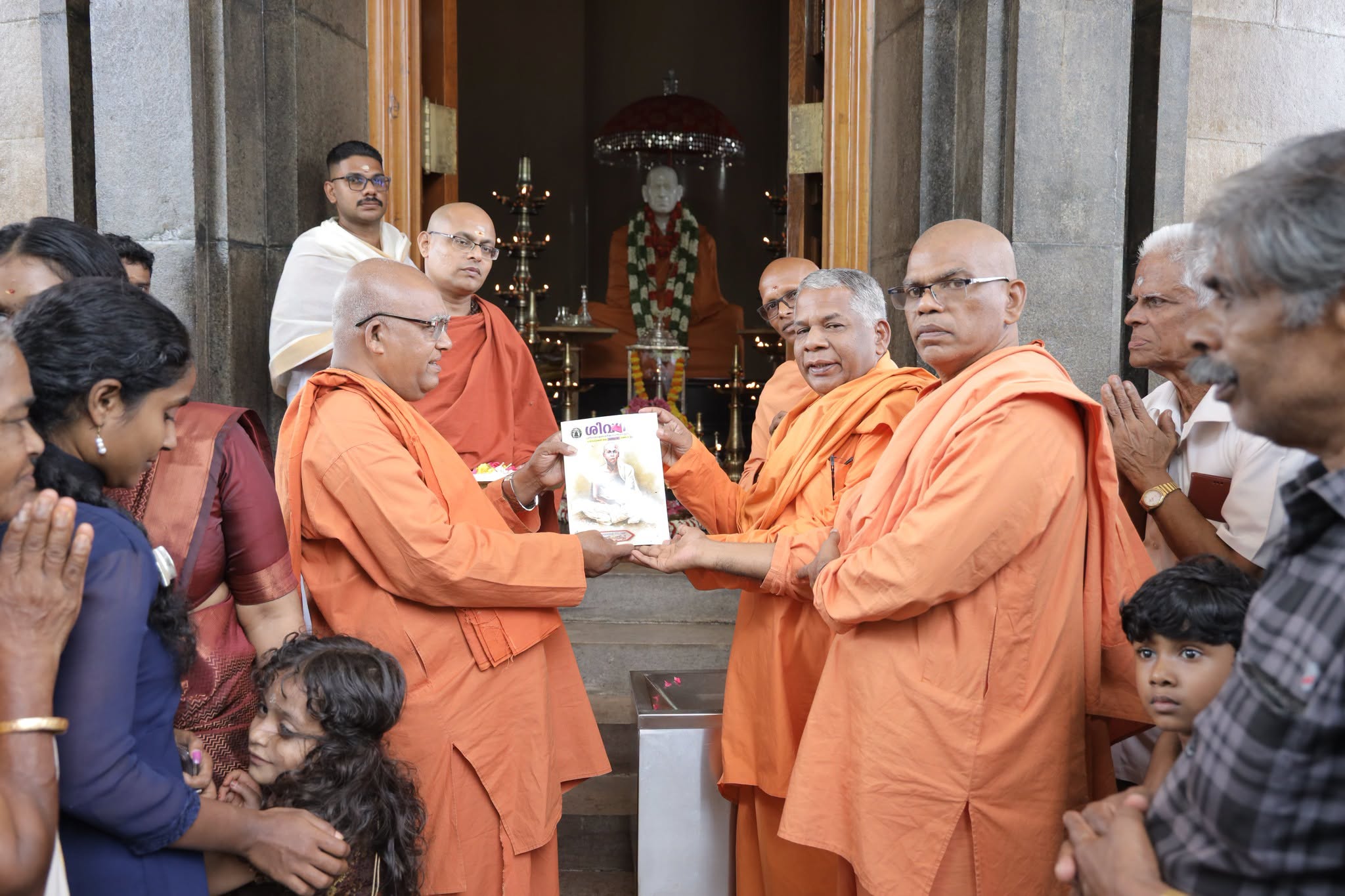 Donation Image