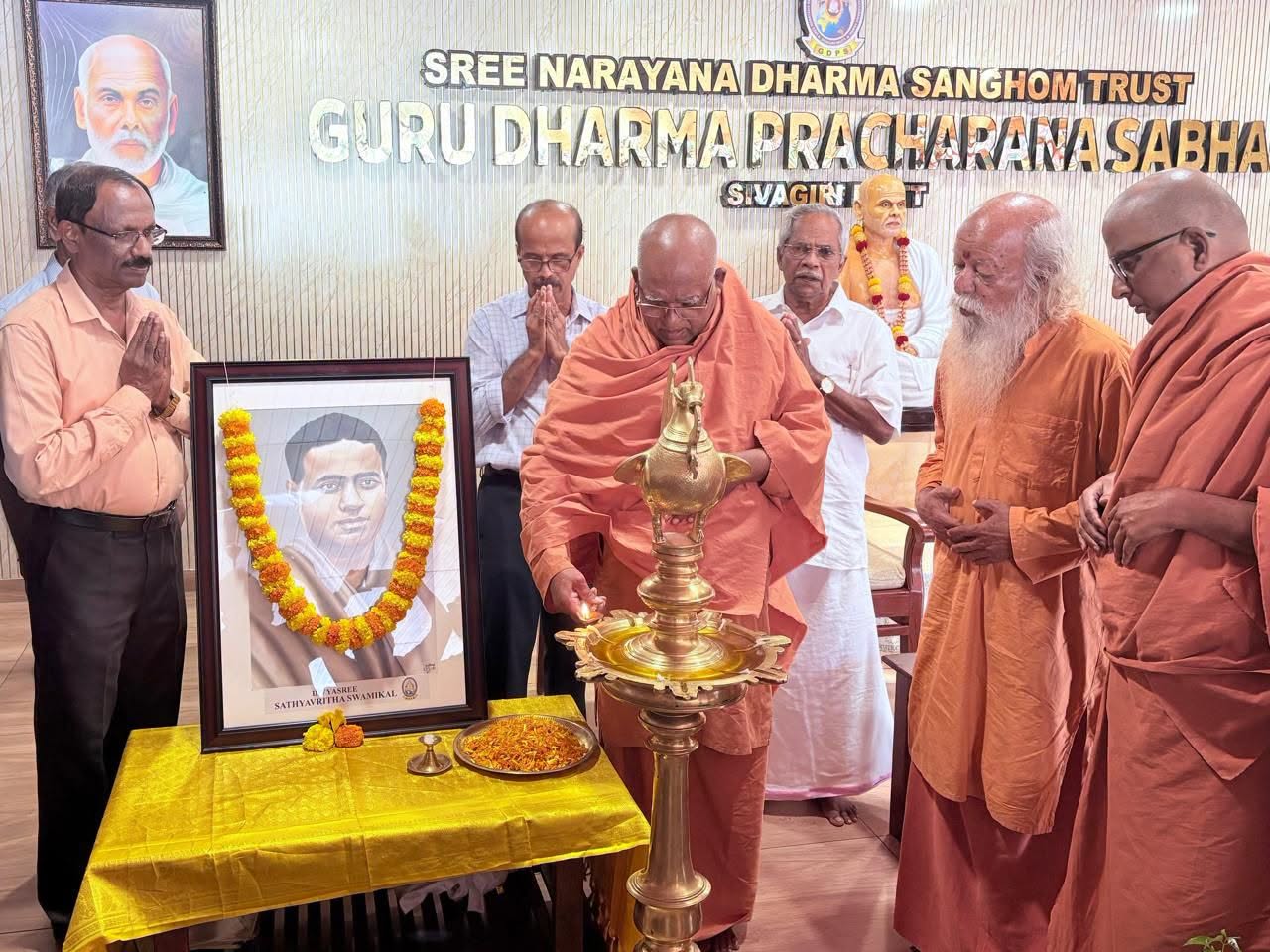 Donation Image