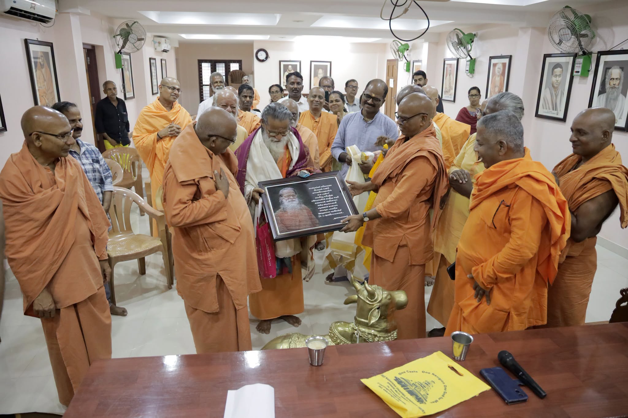 Donation Image